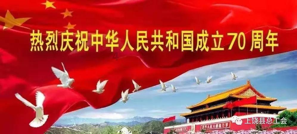 逃离豪宅大厦4