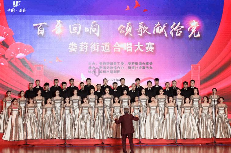 易币付链接游戏画面
