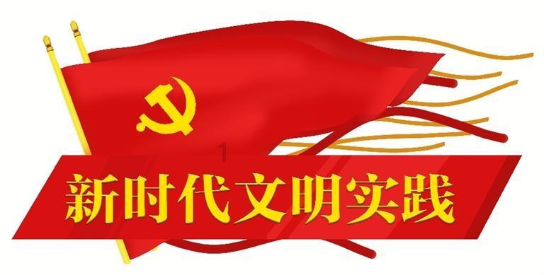 易币付链接游戏画面